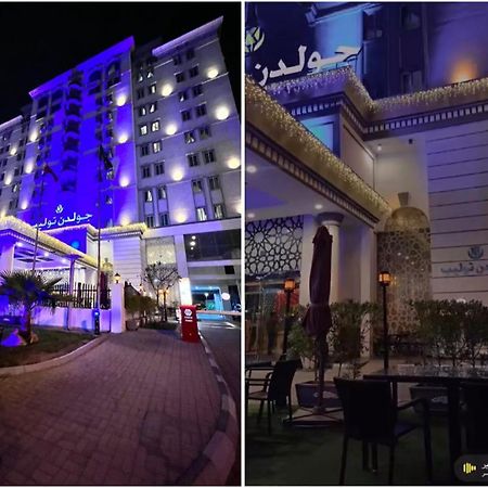 Golden Tulip Al Khobar Otel Dış mekan fotoğraf