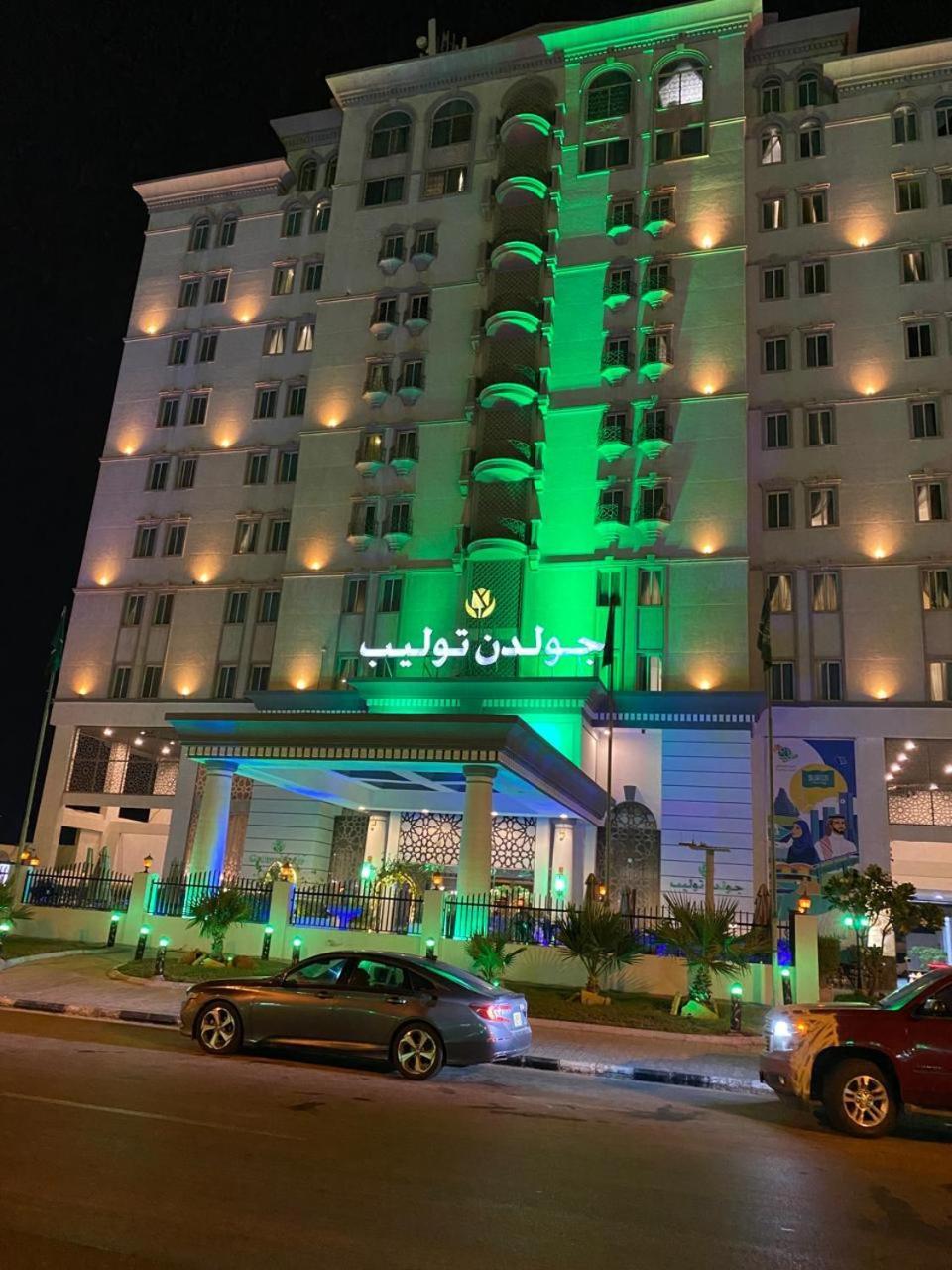 Golden Tulip Al Khobar Otel Dış mekan fotoğraf