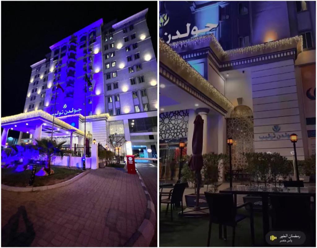 Golden Tulip Al Khobar Otel Dış mekan fotoğraf