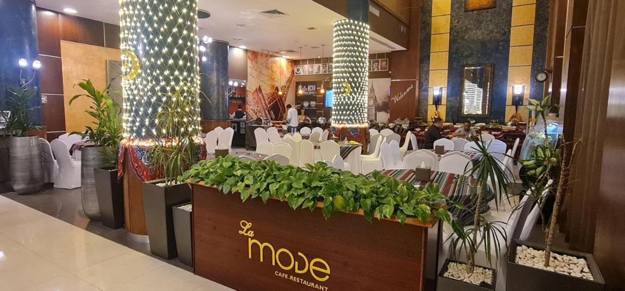 Golden Tulip Al Khobar Otel Dış mekan fotoğraf
